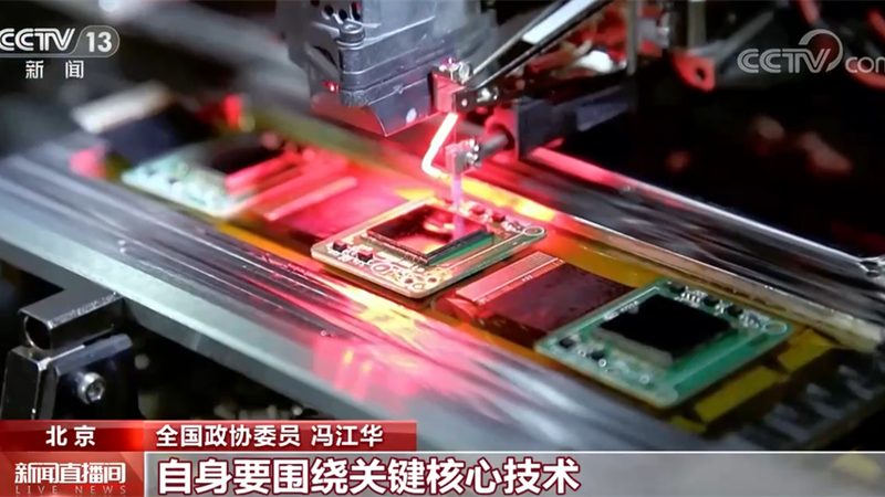 ELT工具安装全攻略：从准备到部署的详细步骤