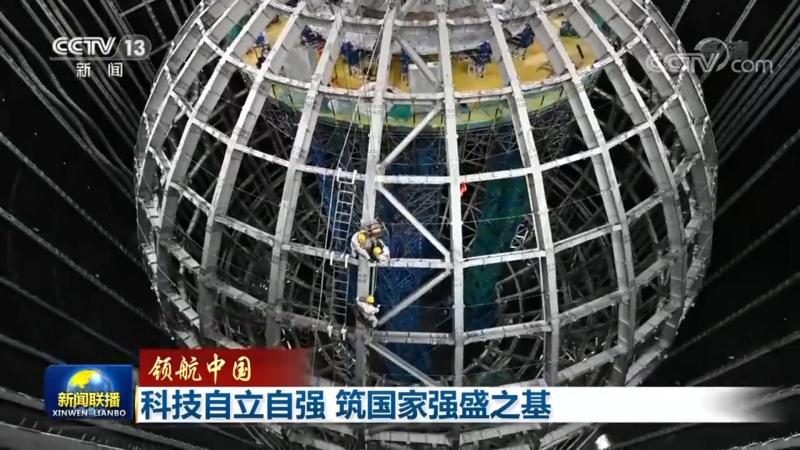 数字化落地，企业转型的关键方法论