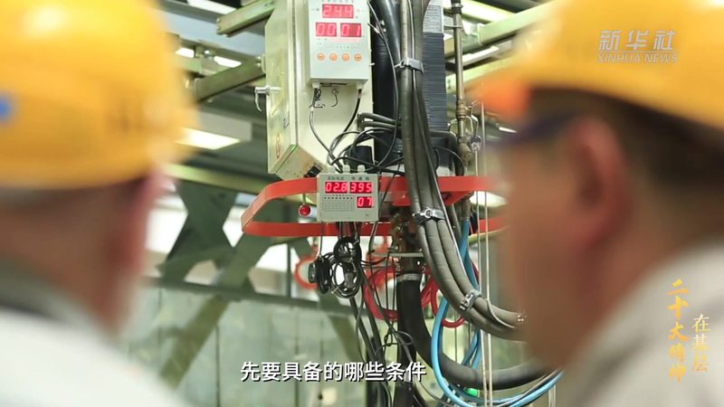 态势感知平台部署步骤：构建企业安全防线的关键步骤
