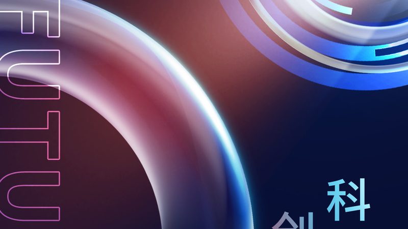 中小公司ELT工具选型的关键考量