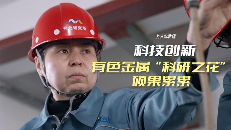 如何提升智能客服用户体验：关键要素与实施策略